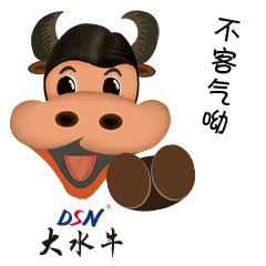 监测点编号规则