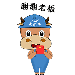 差动电阻式传感器介绍