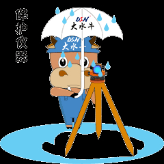 基坑监测点和基准点布设及建筑物沉降和水平位移监测注意事项