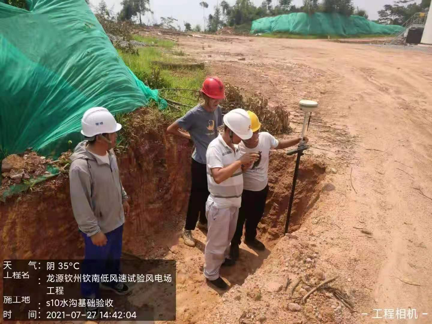 【收藏】RTK技术支持中最常遇到的问题总结,RTK问题对照解决方法