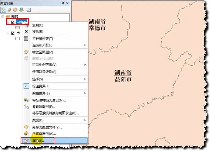 ArcGIS中标注问题都给你解决了,直接收藏起来吧!