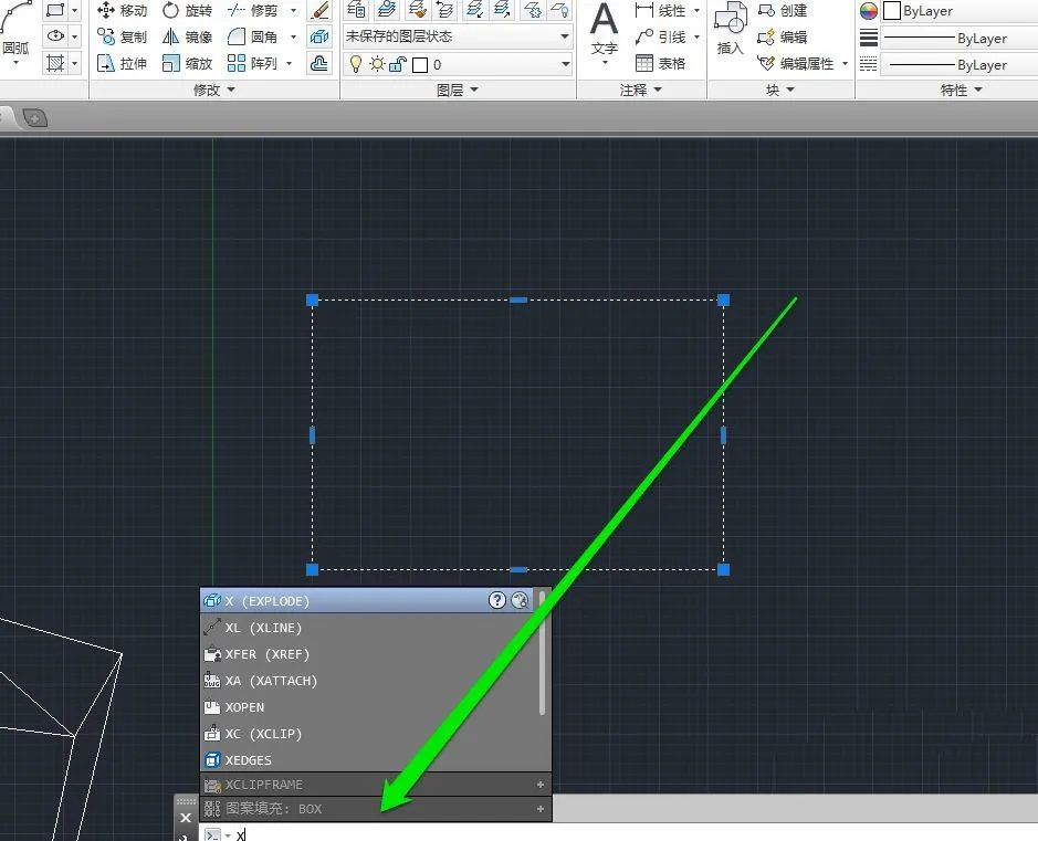 再来理理CAD的问题小技巧,你一定用得上!