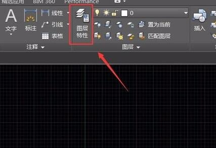 CAD背景色变白,辅助线看不清怎么办?