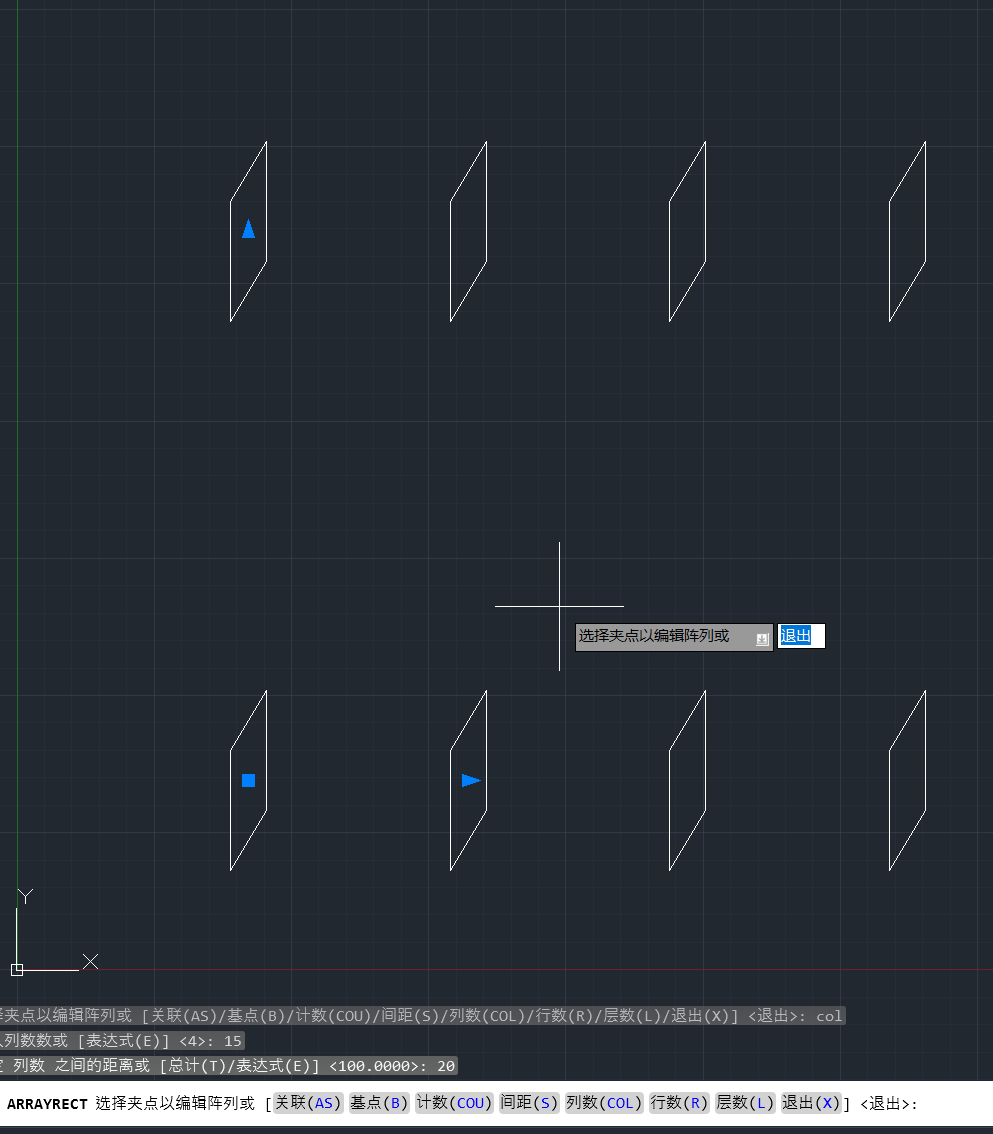 CAD图形等距离复制,熟用矩阵命令,轻松搞定!