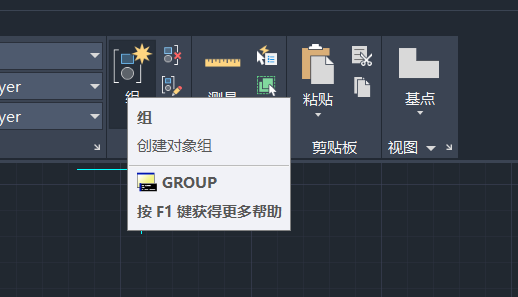CAD中鼠标放在组件上,使用说明不出现怎么办?
