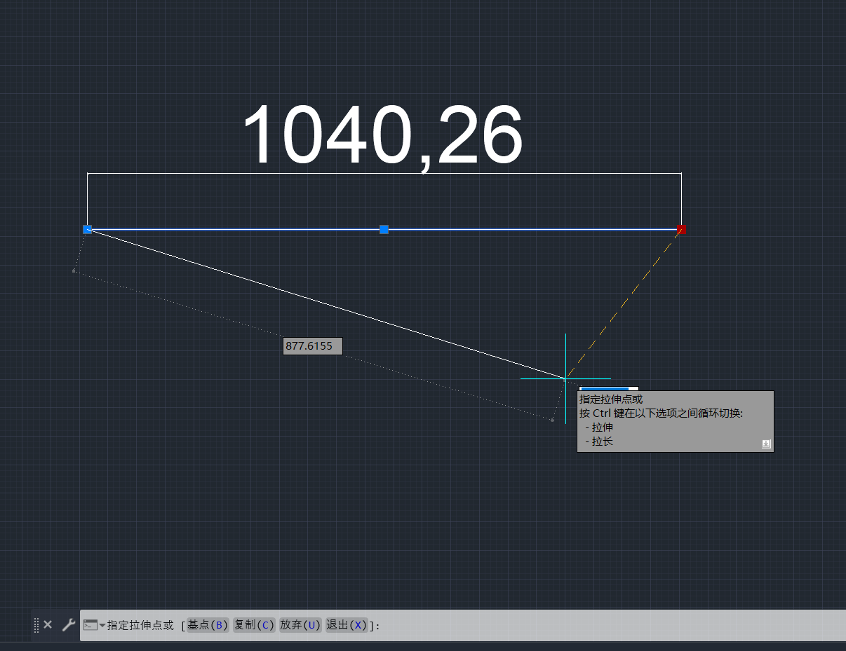 CAD如何设置标注关联?