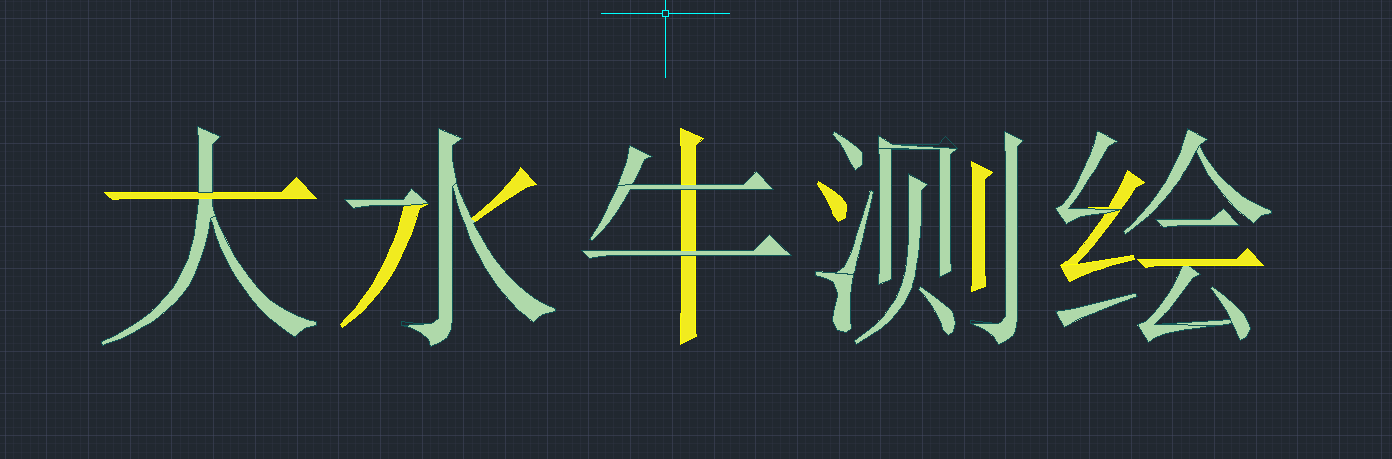 将CAD文字转换成多段线，一个命令就可以！