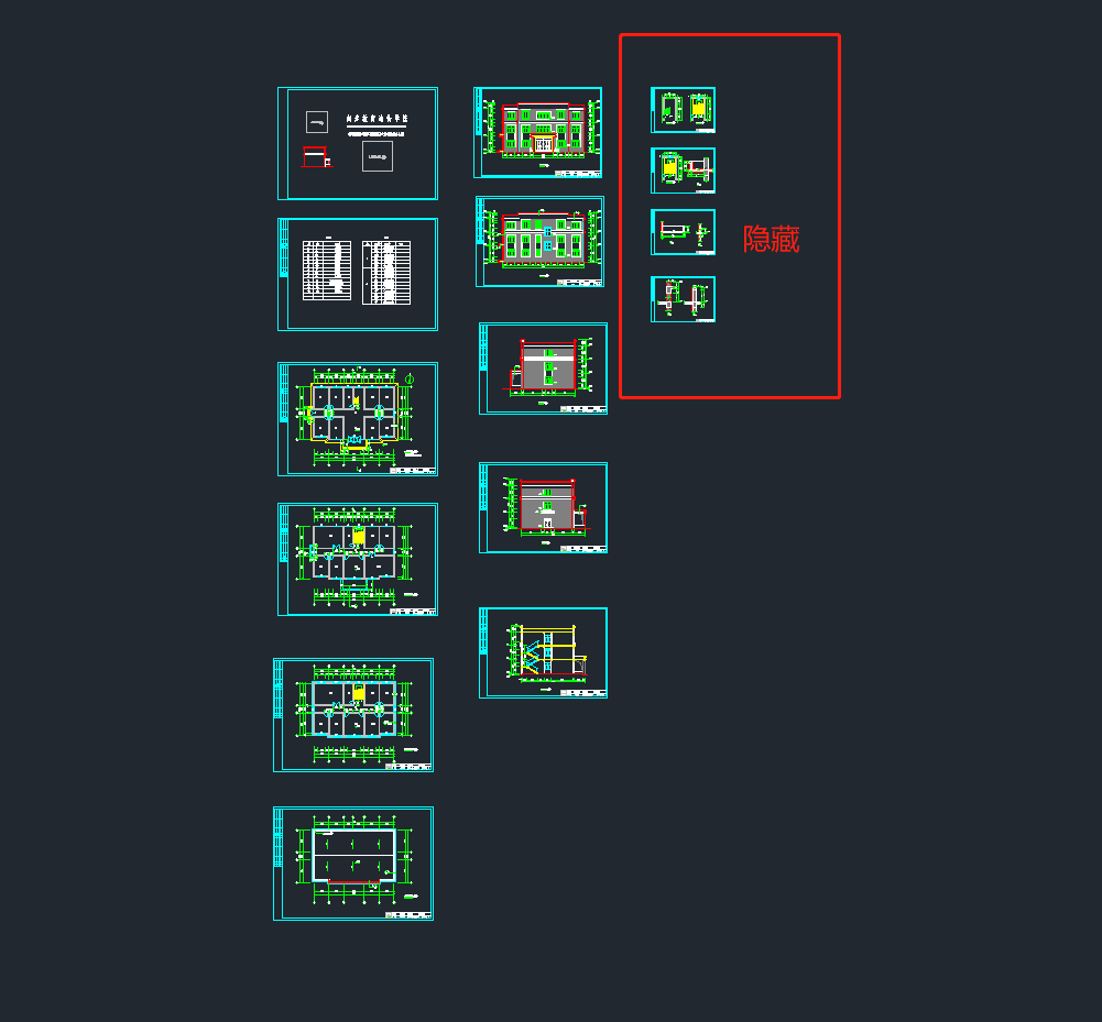 CAD如何隐藏局部图纸？操作简单，一学就会！
