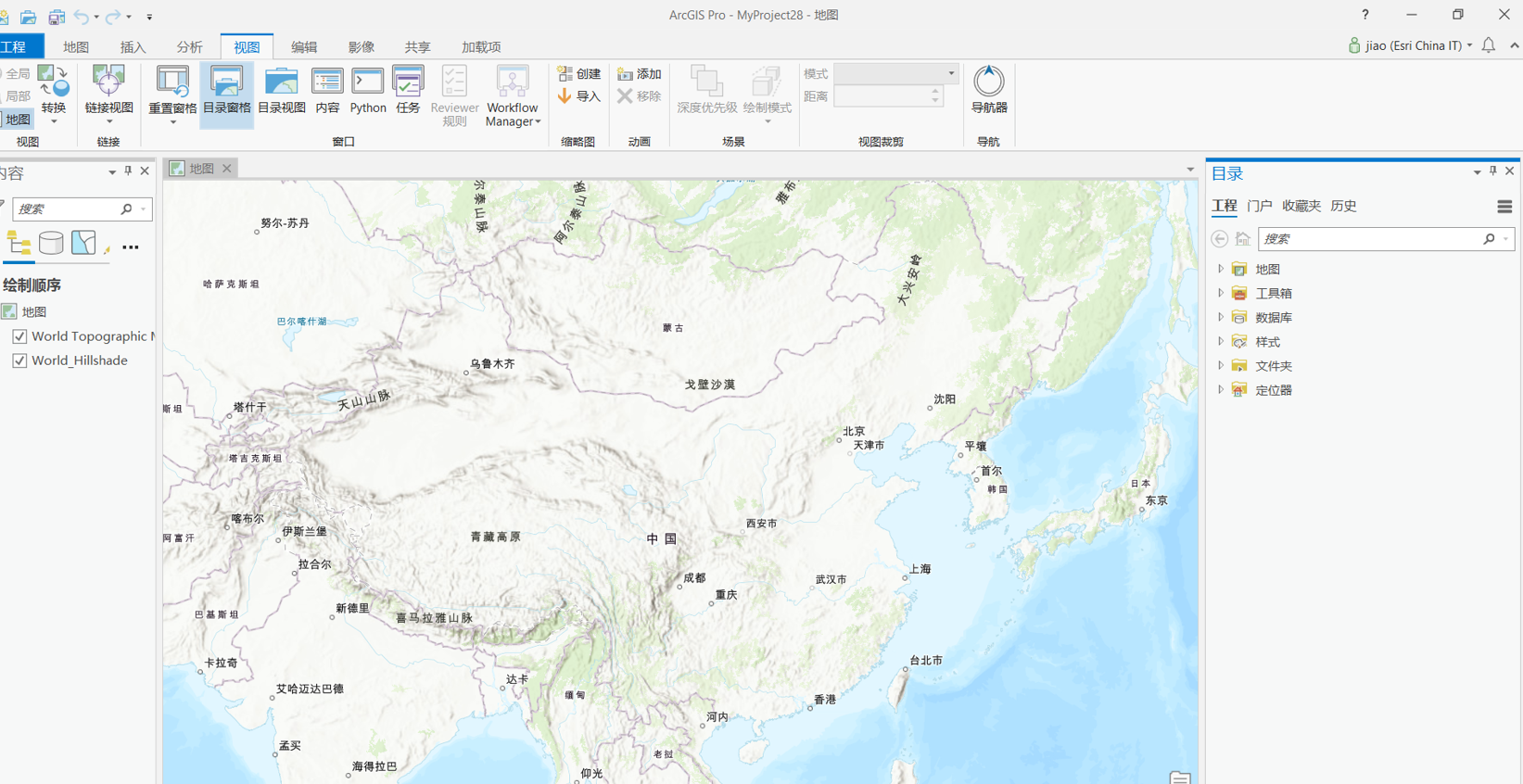 ArcGIS在导出KML文件会可能出现一些什么问题?