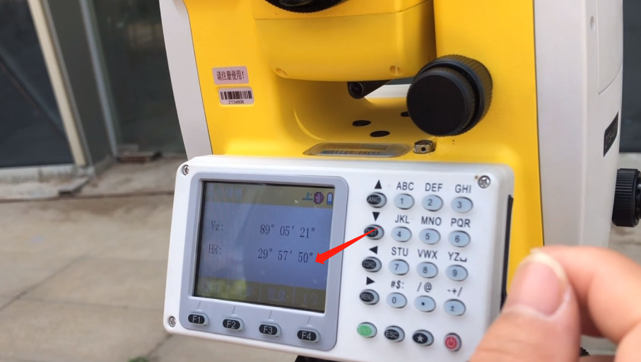 全站仪水平角度测量之测回法!建议收藏!
