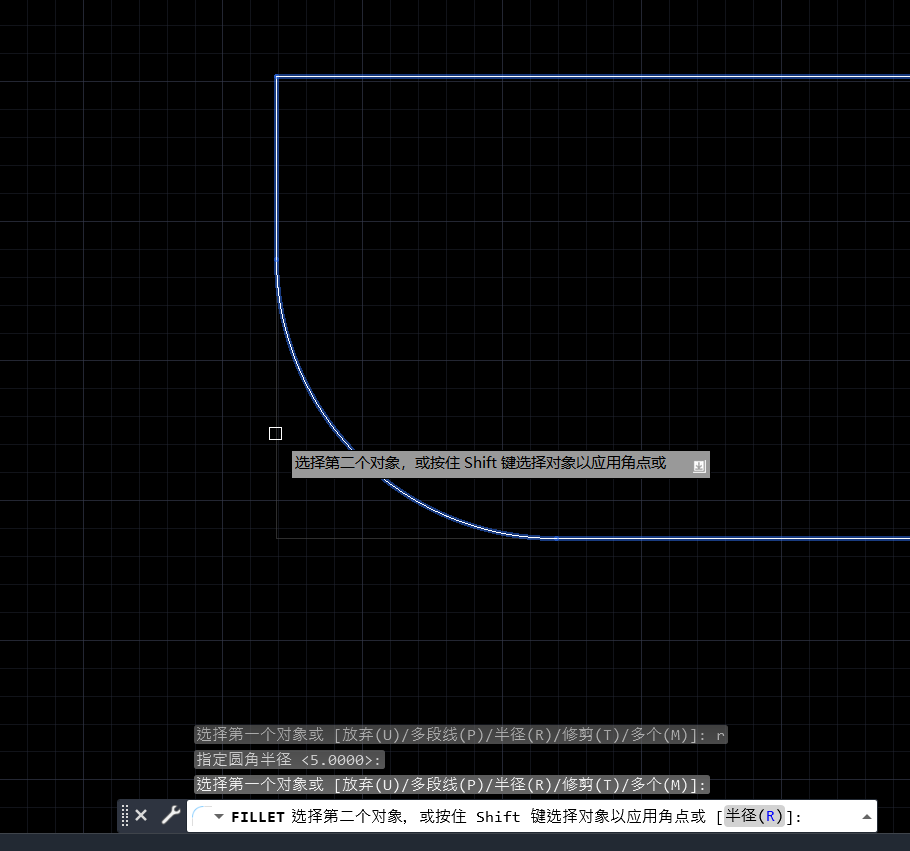 CAD倒角后,原来的角还存在要怎么处理?