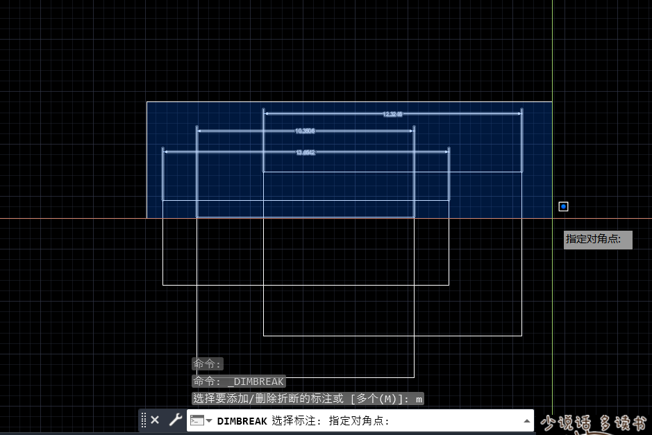 CAD标注重叠,如何解决?