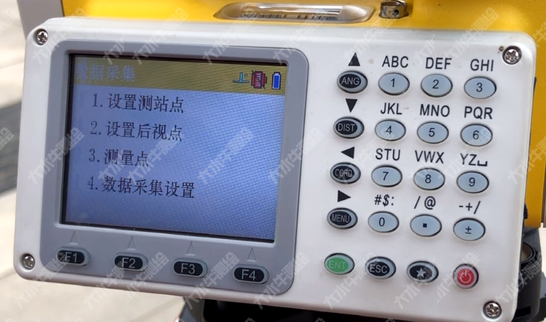 全站仪的数据采集!都手把手教你了!