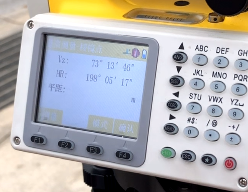 全站仪悬高测量!今天也是实战教学呢!