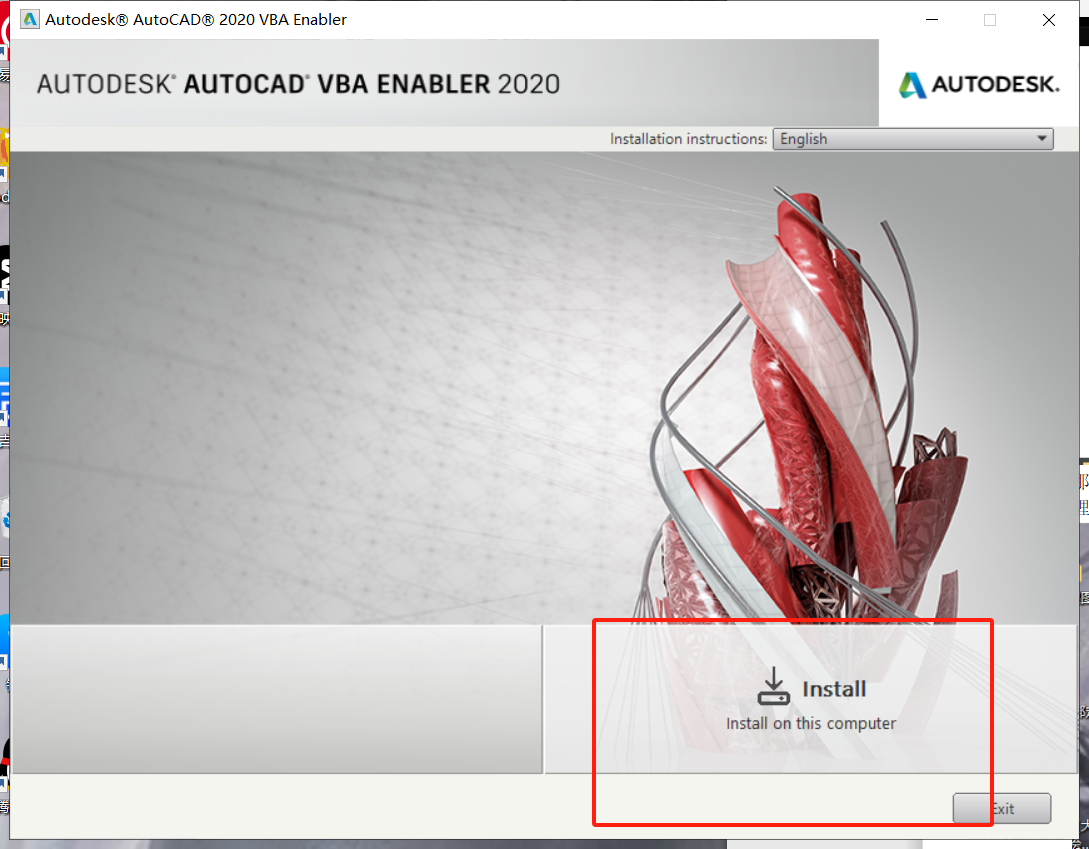 高版本CAD如何加载zbbg插件!