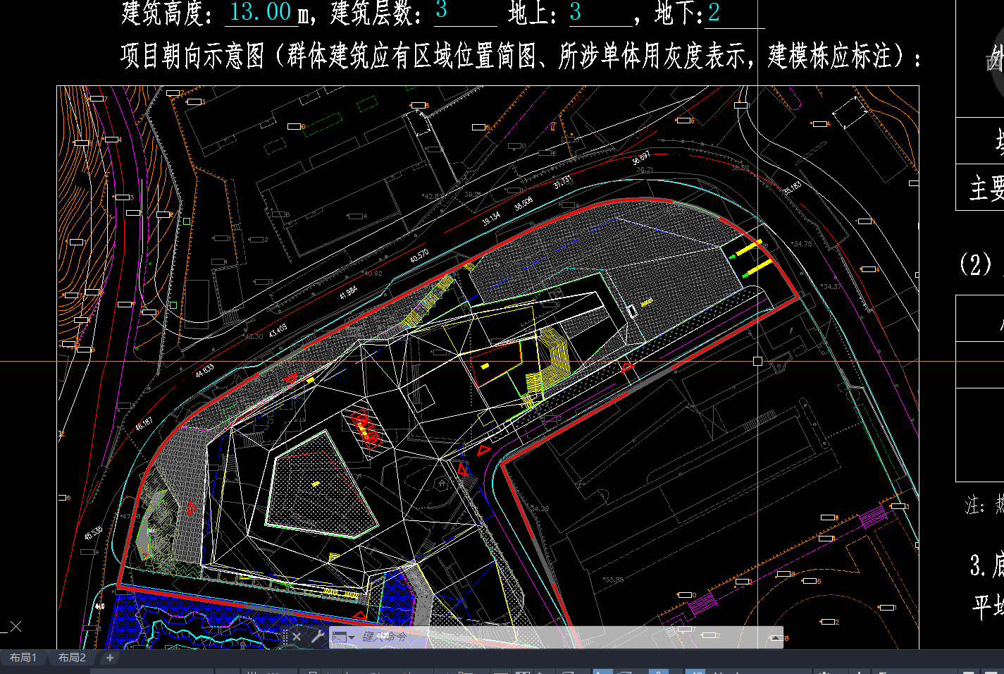 打开CAD图纸,缺少SHX字体?