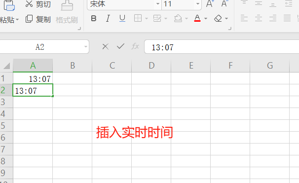Excel快速输入小技巧,这班是加不了一点!