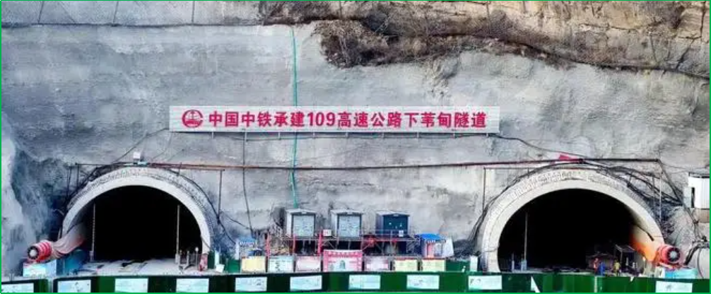 赛维板报丨隧道施工测量概述！