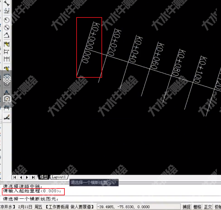 线路里程坐标文件提取!心心念念的小插件又来啦!