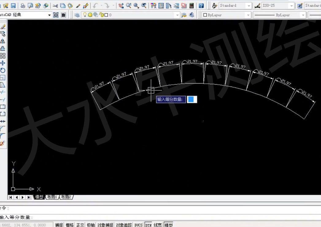 圆弧等分标注插件!别说我没给哦!