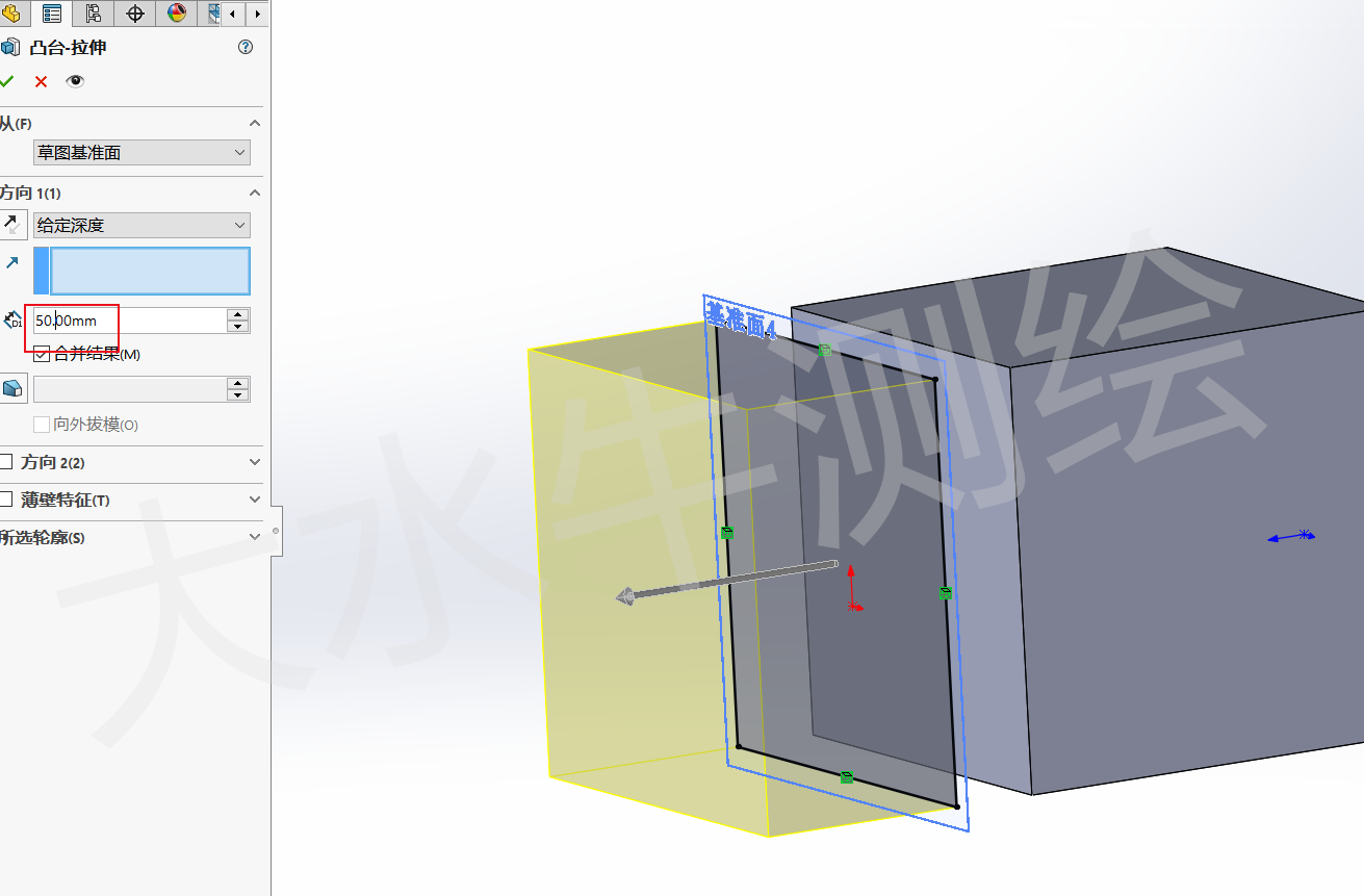 Solidworks基础教学丨(10)转换实体引用