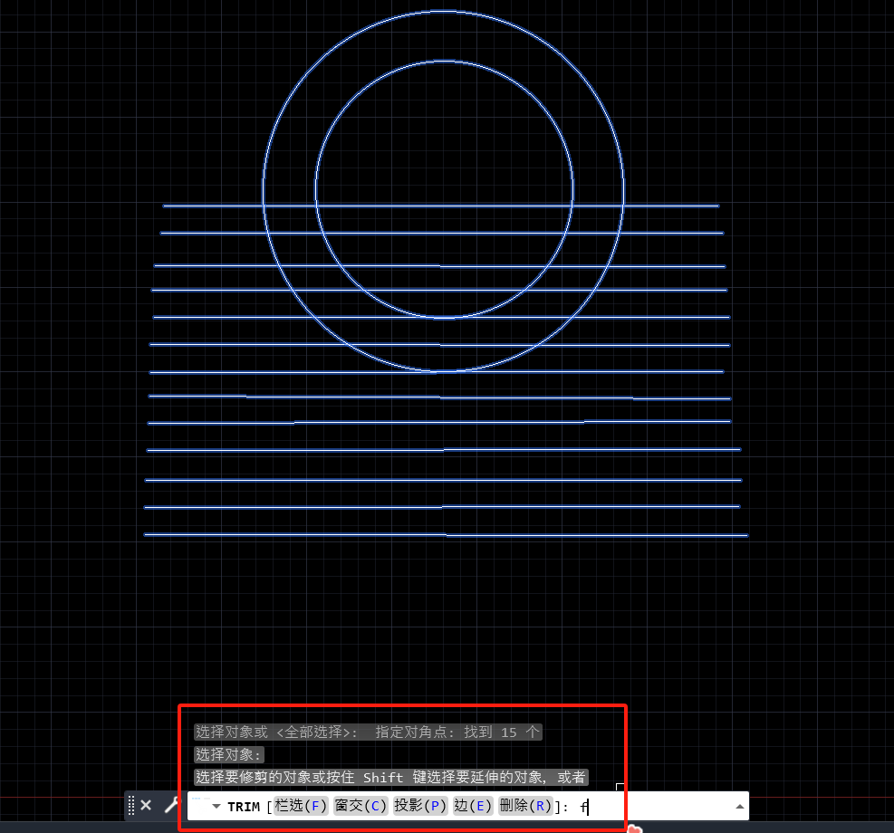 CAD裁剪花样多!栏选!