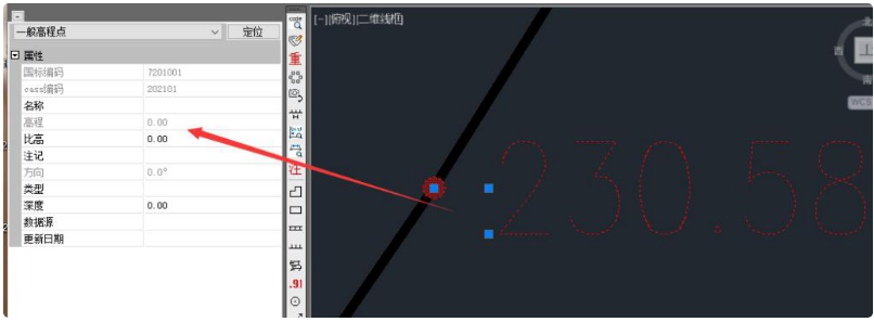 CASS提取高程点,Z值为0?还不会就看这篇!