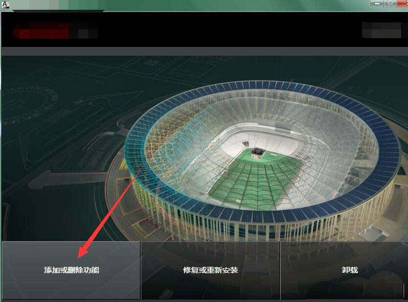 CAD使用【txtexp】命令无效该怎么办?