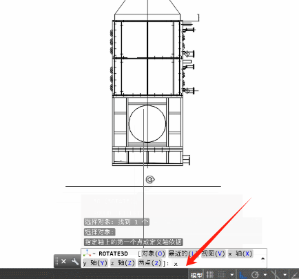 CAD设备的侧视图如何转换轴侧视图？