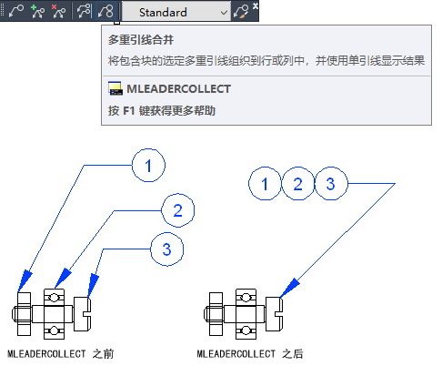 CAD标注引线的简单介绍,你对它们都了解吗?