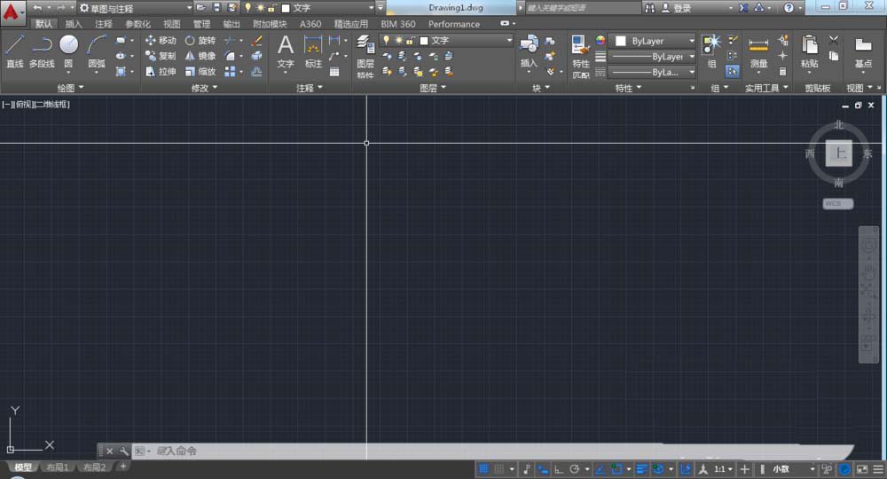 CAD与Excel的相互转换!这不就来了吗!