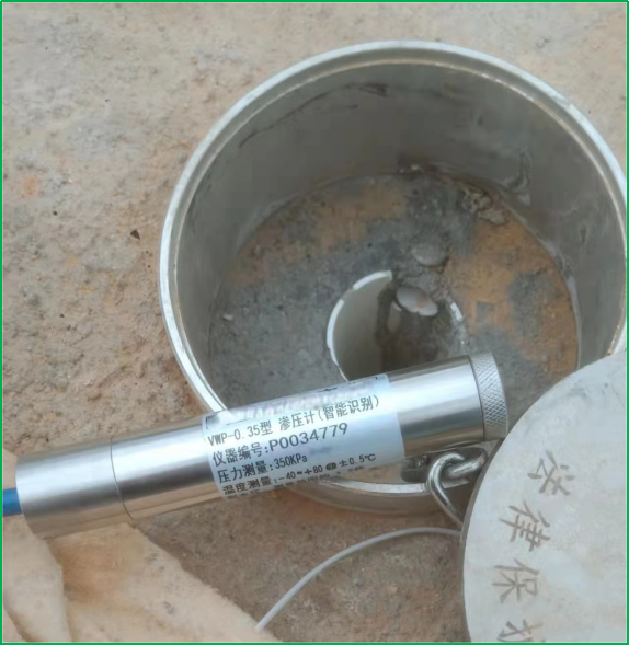 赛维板报丨渗压计出现负值原因分析!