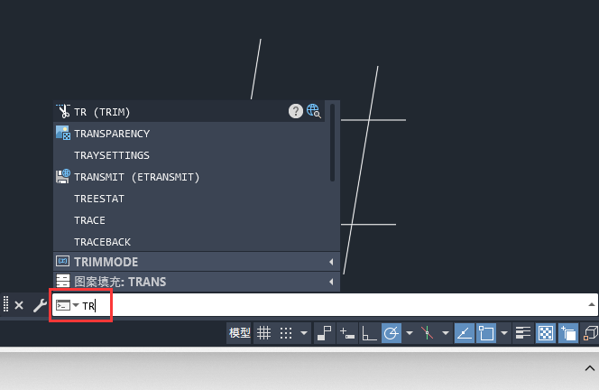 CAD2024如何进入标准修剪模式?