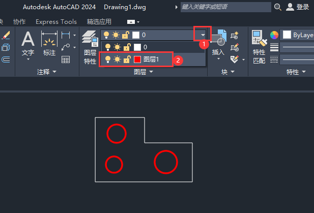 CAD中的LAYDEL命令怎么使用?