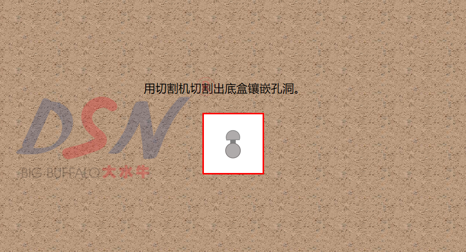 沉降标志保护盒的安装方法！超详细图解来喽！