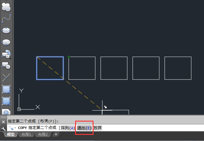 CAD如何进行等距多个复制？