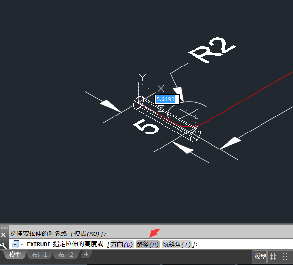 CAD怎么绘制3D实体小管道？