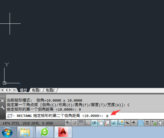CAD倒角的矩形如何改直角？