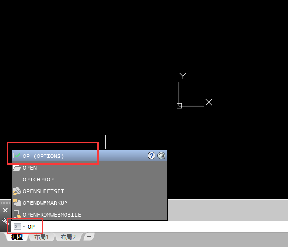 CAD中调节工具栏图标大小要如何操作？