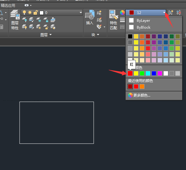 CAD中的辅助线如何更改颜色？