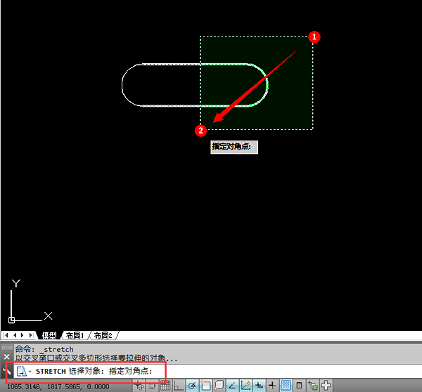 CAD中的圆环如何拉伸？