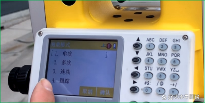 走进水准测量：原理方法与关键器具详解！