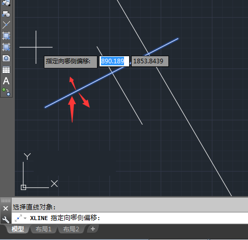 CAD中构造线的偏移如何使用？