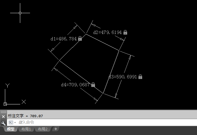 CAD中如何对齐约束标注！