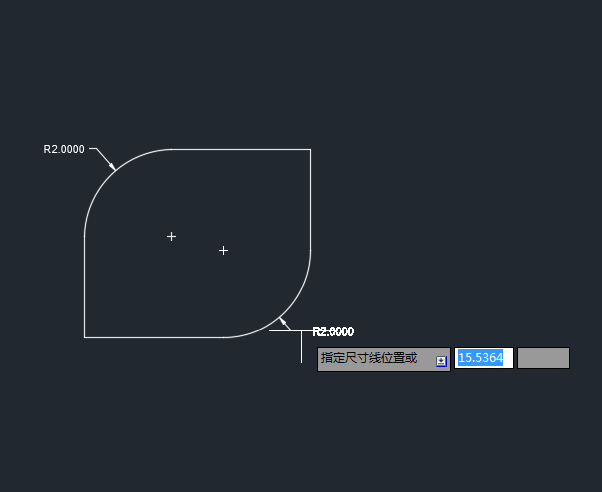CAD中如何进行圆角标注？