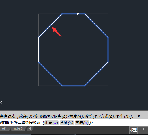 CAD中如何对多边形进行一键倒角？