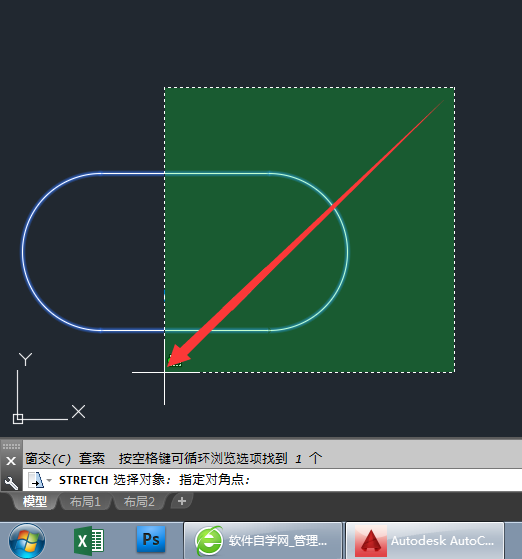 CAD拉伸命令如何使用？