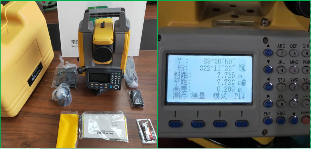 赛维板报|全站仪使用的注意事项及维护！