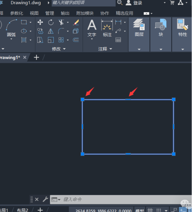 AutoCAD中选中对象后不显示节点了如何恢复？