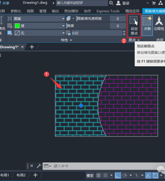 AutoCAD中如何对齐填充图案的纹路？